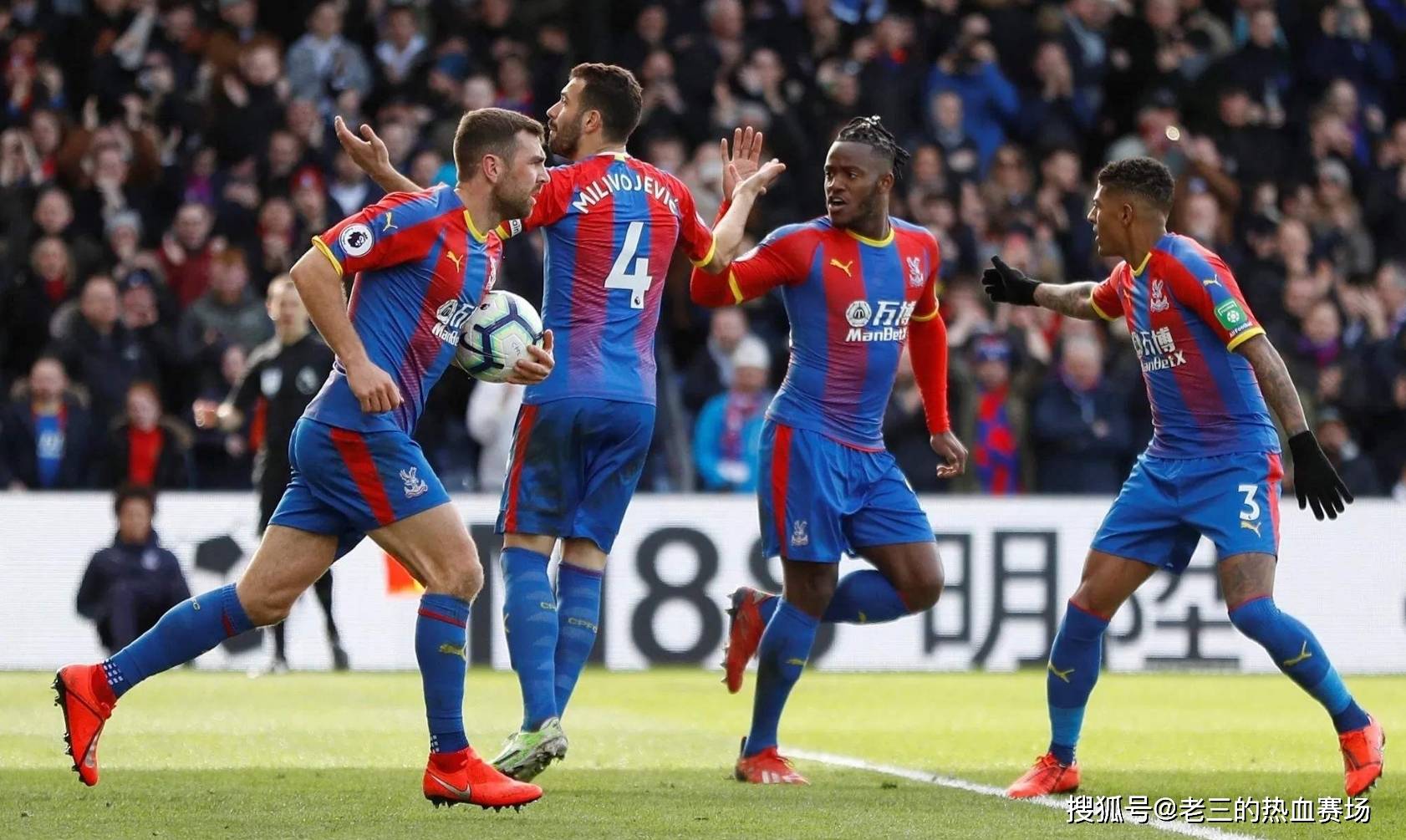 决定性作用 决定性作用